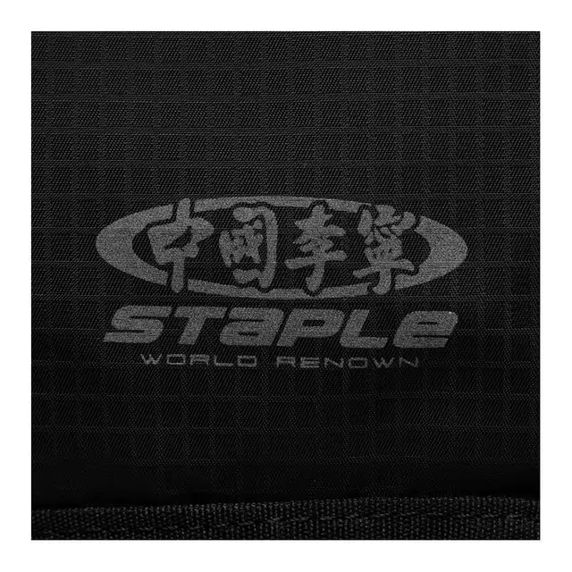 x STAPLE