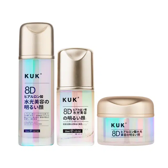KUK