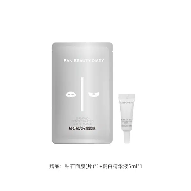 FAN BEAUTY DIARY