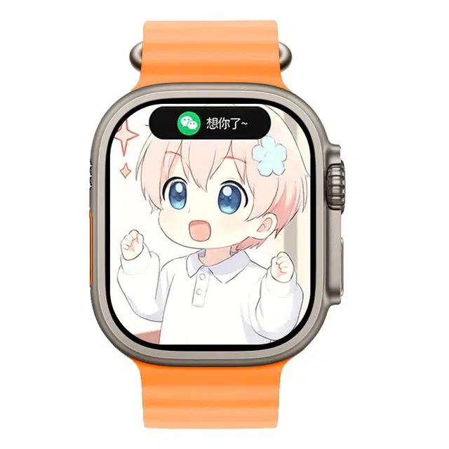 - QQ