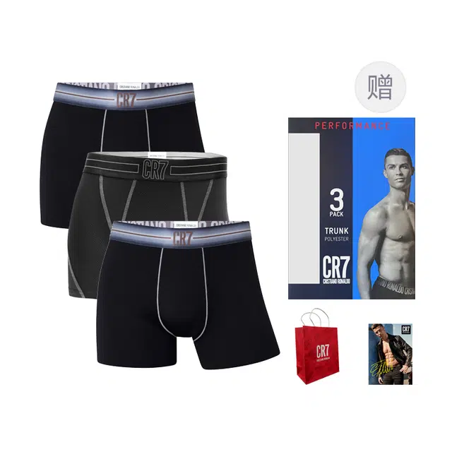 CR7 CRISTIANO RONALDO 3