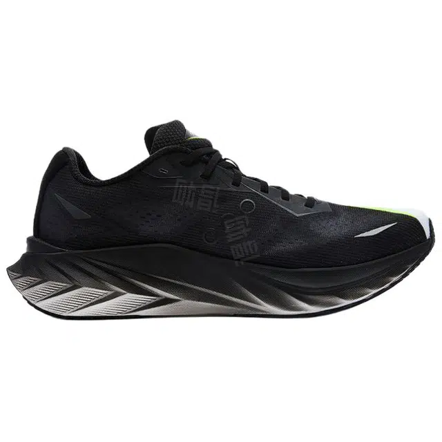 Saucony SLAY 3