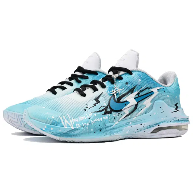 Nike Air Max Impact 4