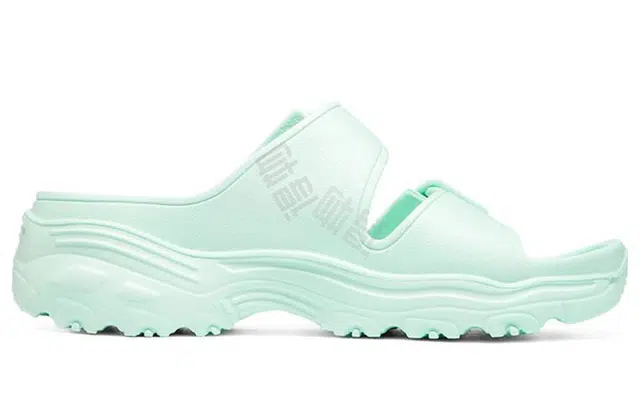 Skechers D'Lites 2.0