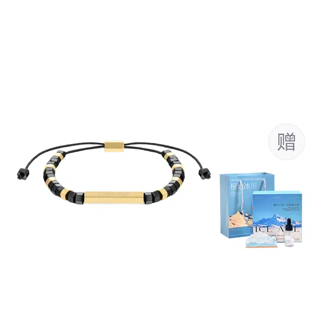 CKCalvin Klein ESSENTIALS SHAPES