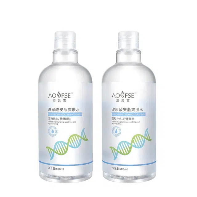 500ml