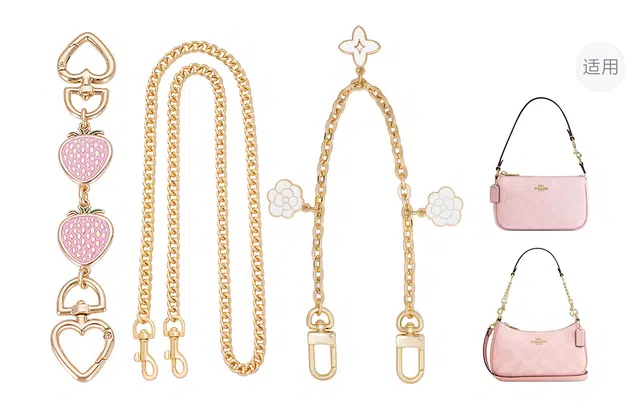 COACH nolita19 diy