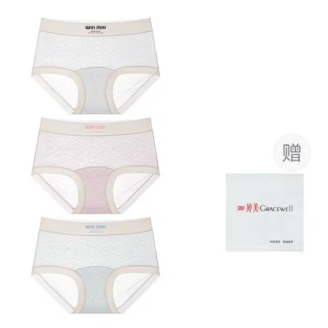 GRACEWELL 3