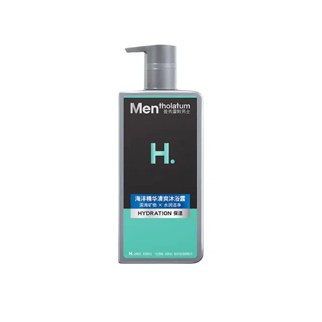 500ml*2