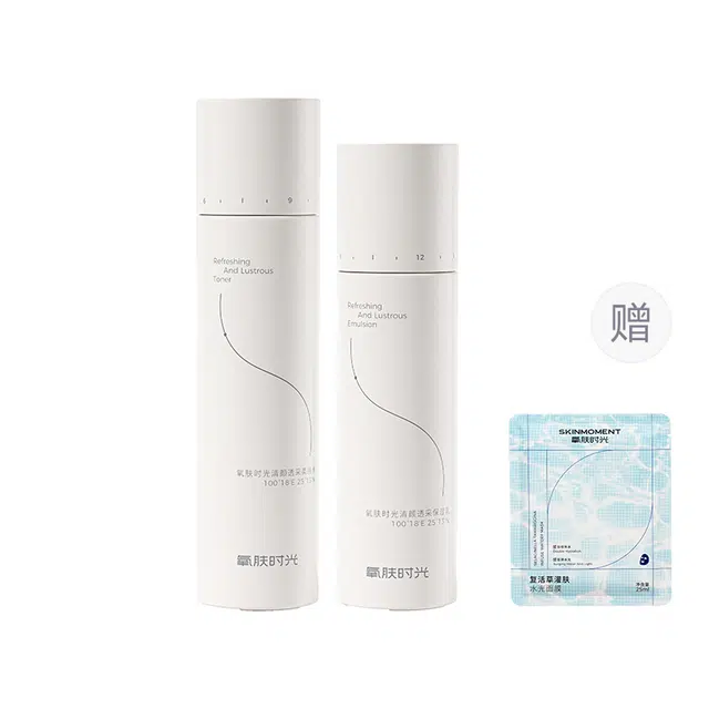 120ml+100ml