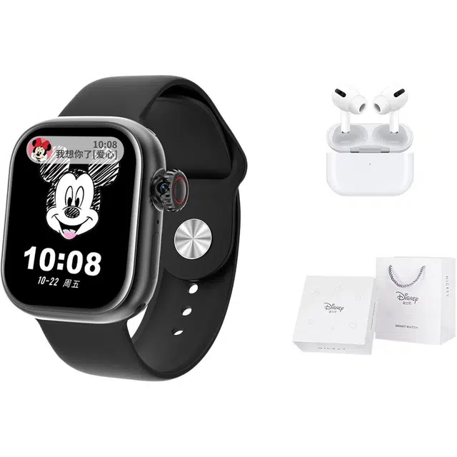 Disney app