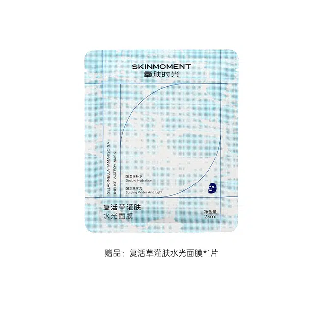 120ml+100ml