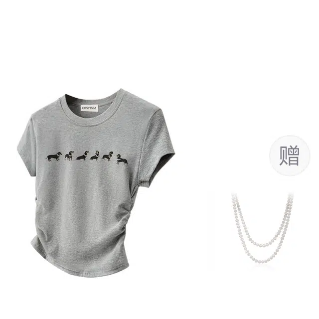 COSYISM T