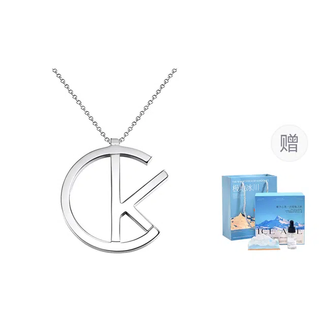 Calvin Klein cklogo
