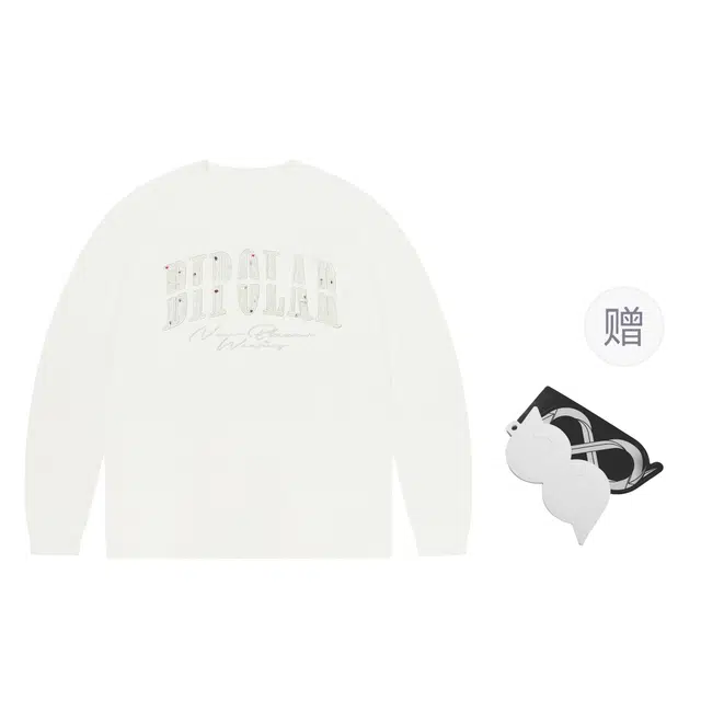 BIPOLAR logoT