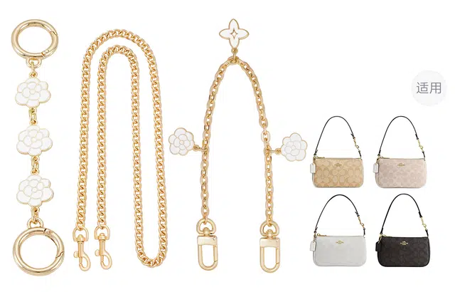 COACH nolita19 diy