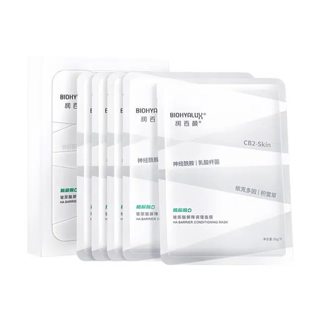 30g*2530g*230g*15(3)