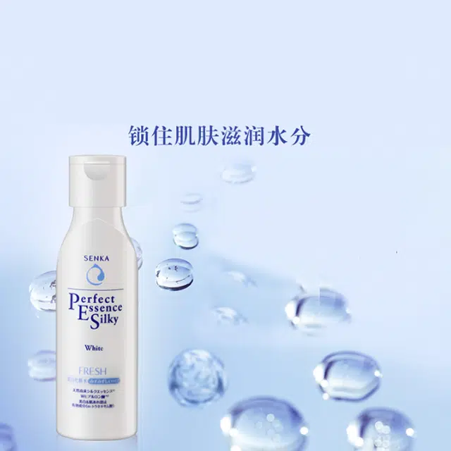 200ml
