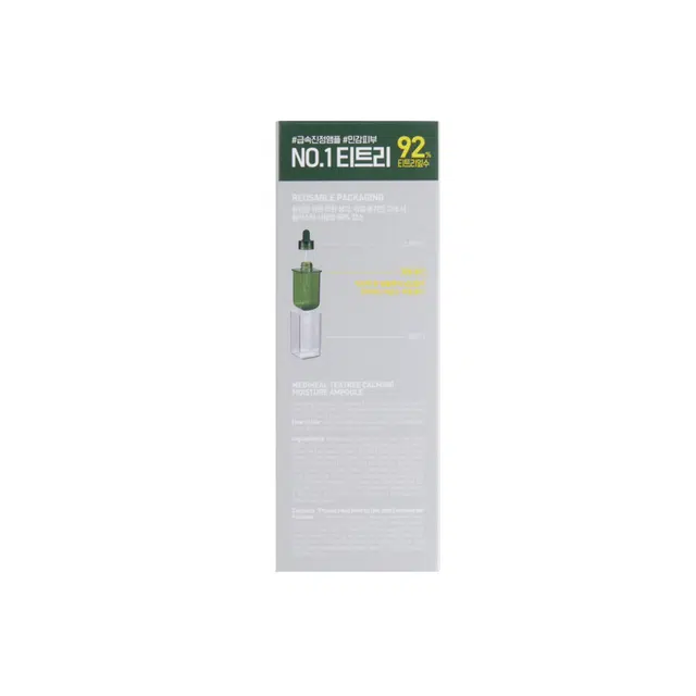 50ml3