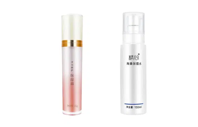 55g+150ml
