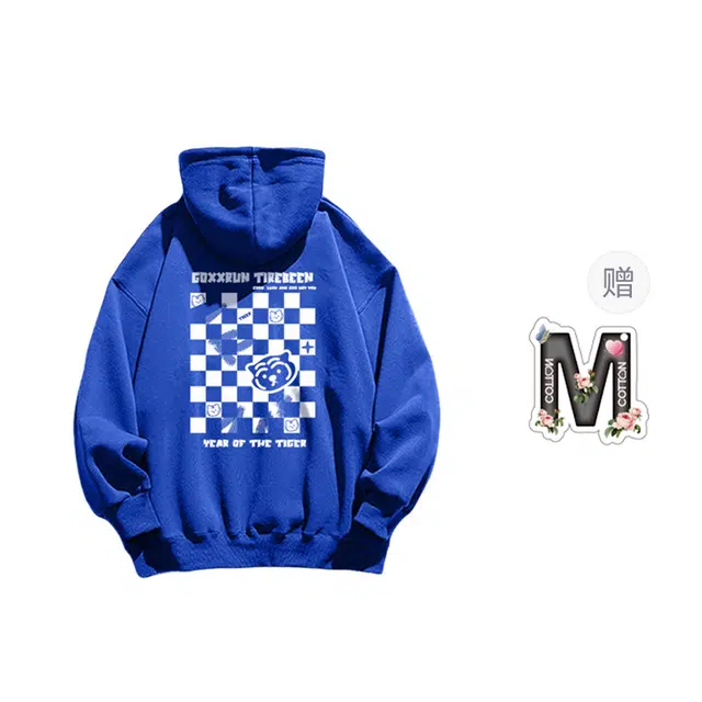 棉购 连帽休闲简约字母印花卫衣 男女同款