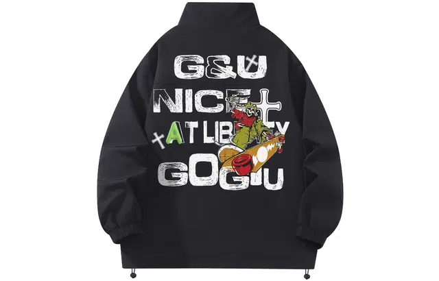 GOGIU