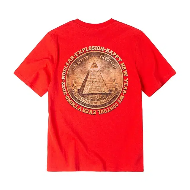 NUCLEAR EXPLOSION T