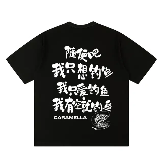 Caramella LogoT