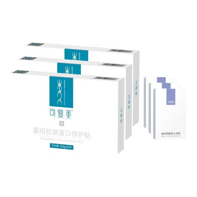 30g*5101520