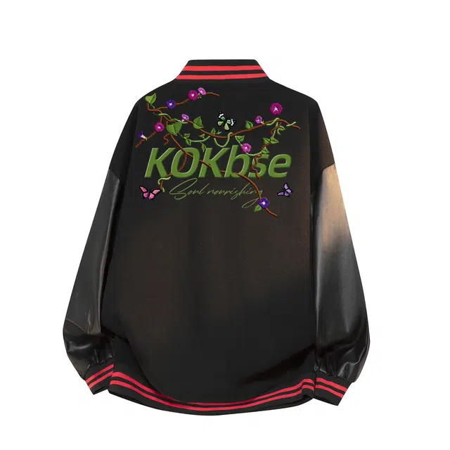 KOKO BASE LOGO