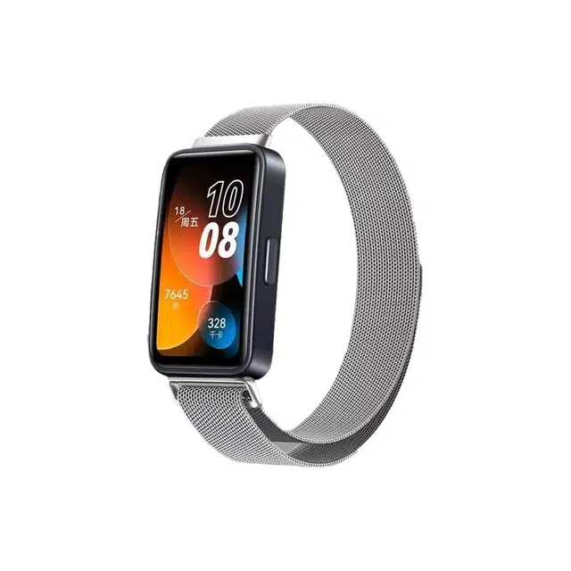 210mm watch1098