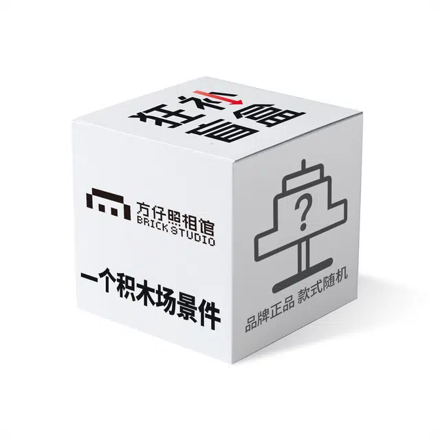 0-300pcs FZDW0007-1