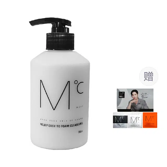 300ml