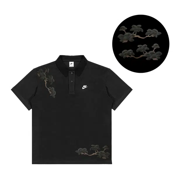 Nike Sportswear Polo