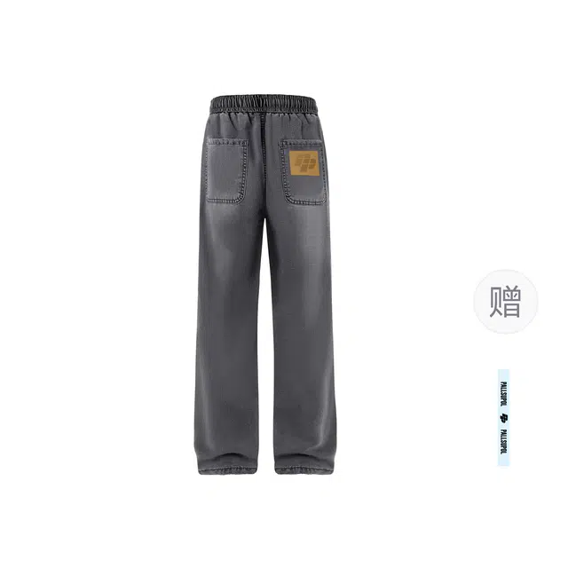 pallsupol cleanfit