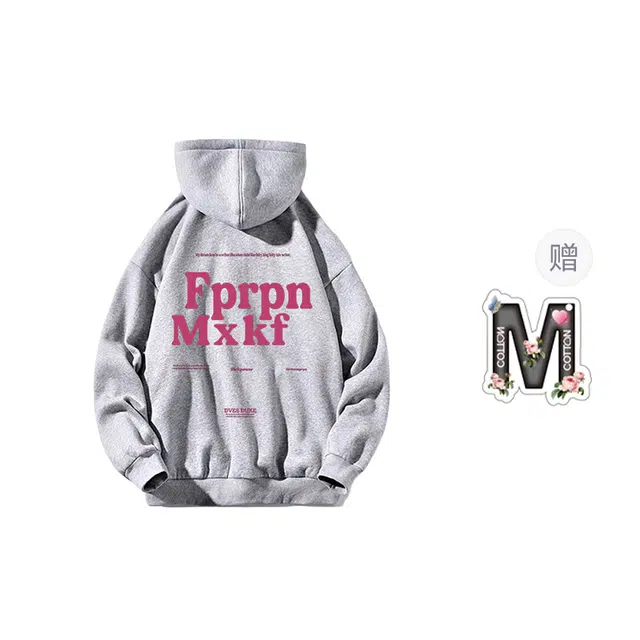 棉购 韩版小众印花字母慵懒风简约百搭连帽卫衣 男女同款