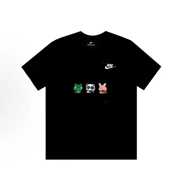 Nike T