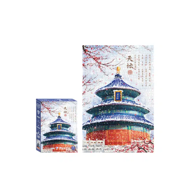 1000 1000pcs HBYQ1000