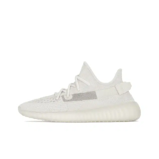 adidas YEEZY BOOST 350 V2
