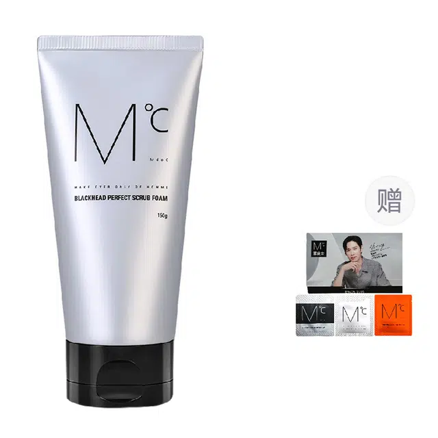 50g150g 2ml*2