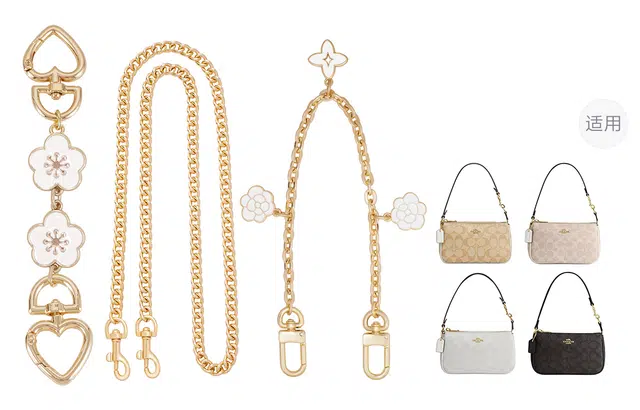 COACH nolita19 diy