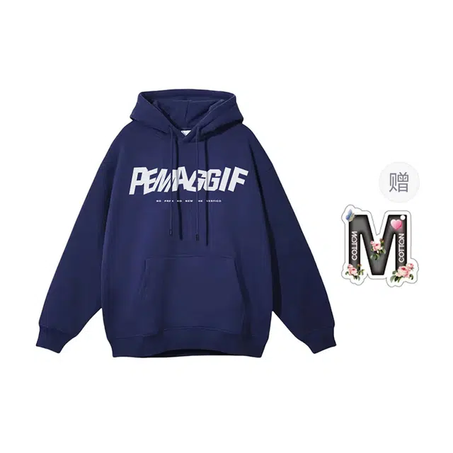 棉购 街头潮流简约字母印花宽松舒适卫衣 男女同款
