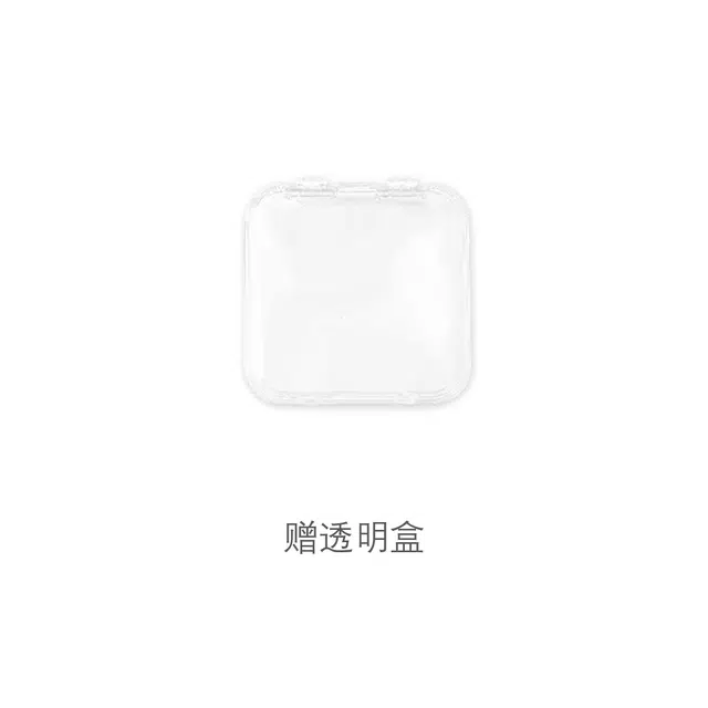 BDQC ins 15mm