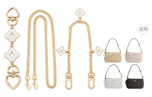 COACH nolita19 diy