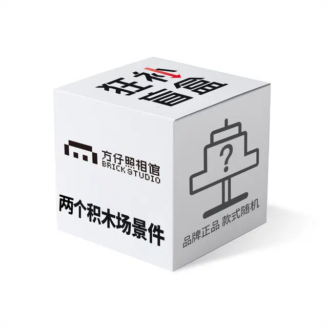 0-300pcs FZDW0007-1