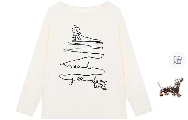 Madgood Summer Oversized T-Shirt