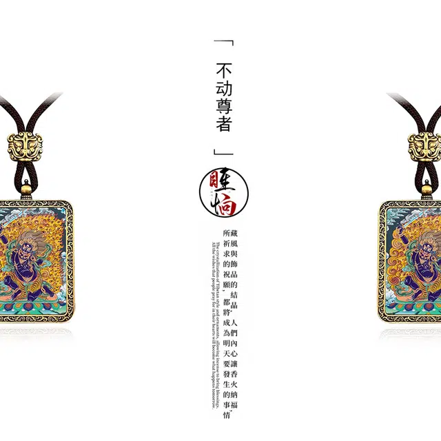 眰恦 八大守护 立体浮雕唐卡 平安  心想事成#好运 合金 项链 男女同款情侣款