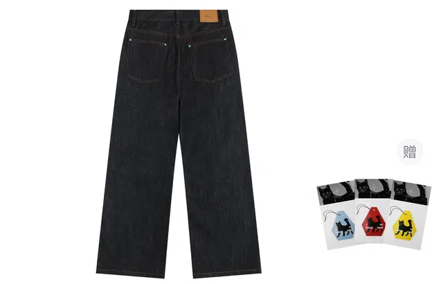 Atry Original Straight Jeans