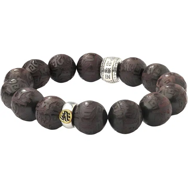 三檀小舍 国风国潮 六字真言十二生肖本命年守护 招财转运旺事业文玩盘玩 黑檀 手串 男女同款情侣款