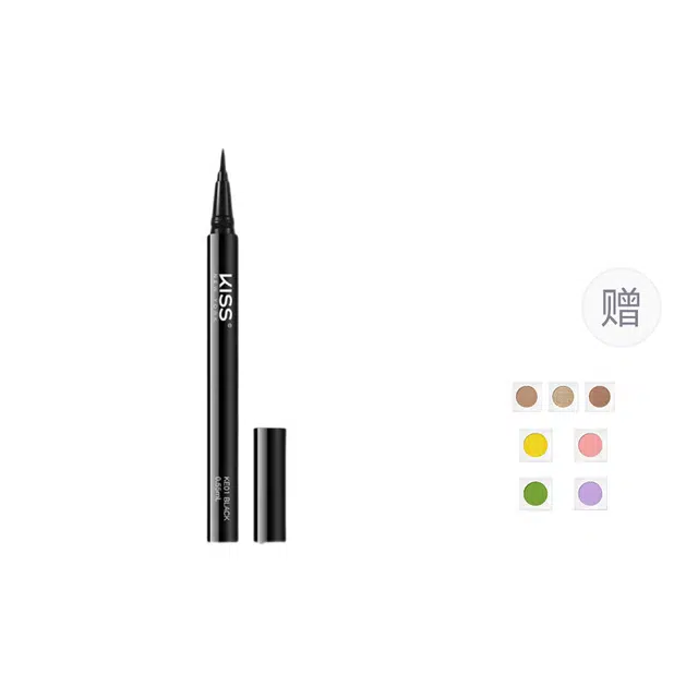 KISS NEW YORK 0.55ml2